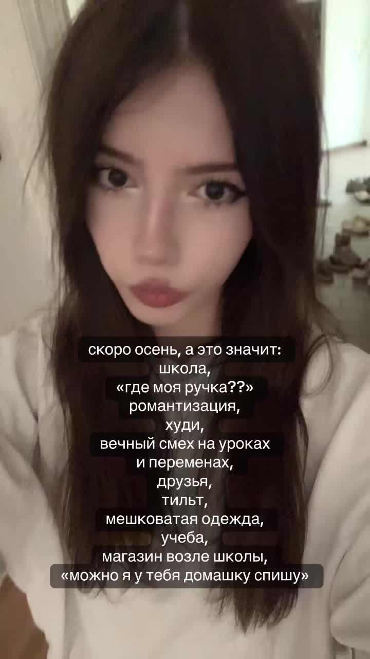 @Daria ⭐️🪽