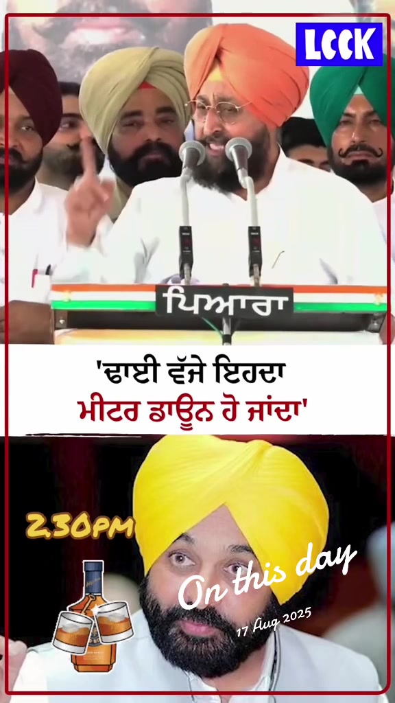 @ਮੌਜੀ (all rounder)