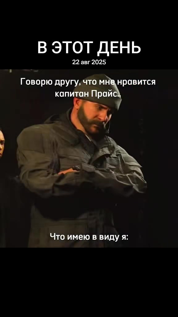 @Dram