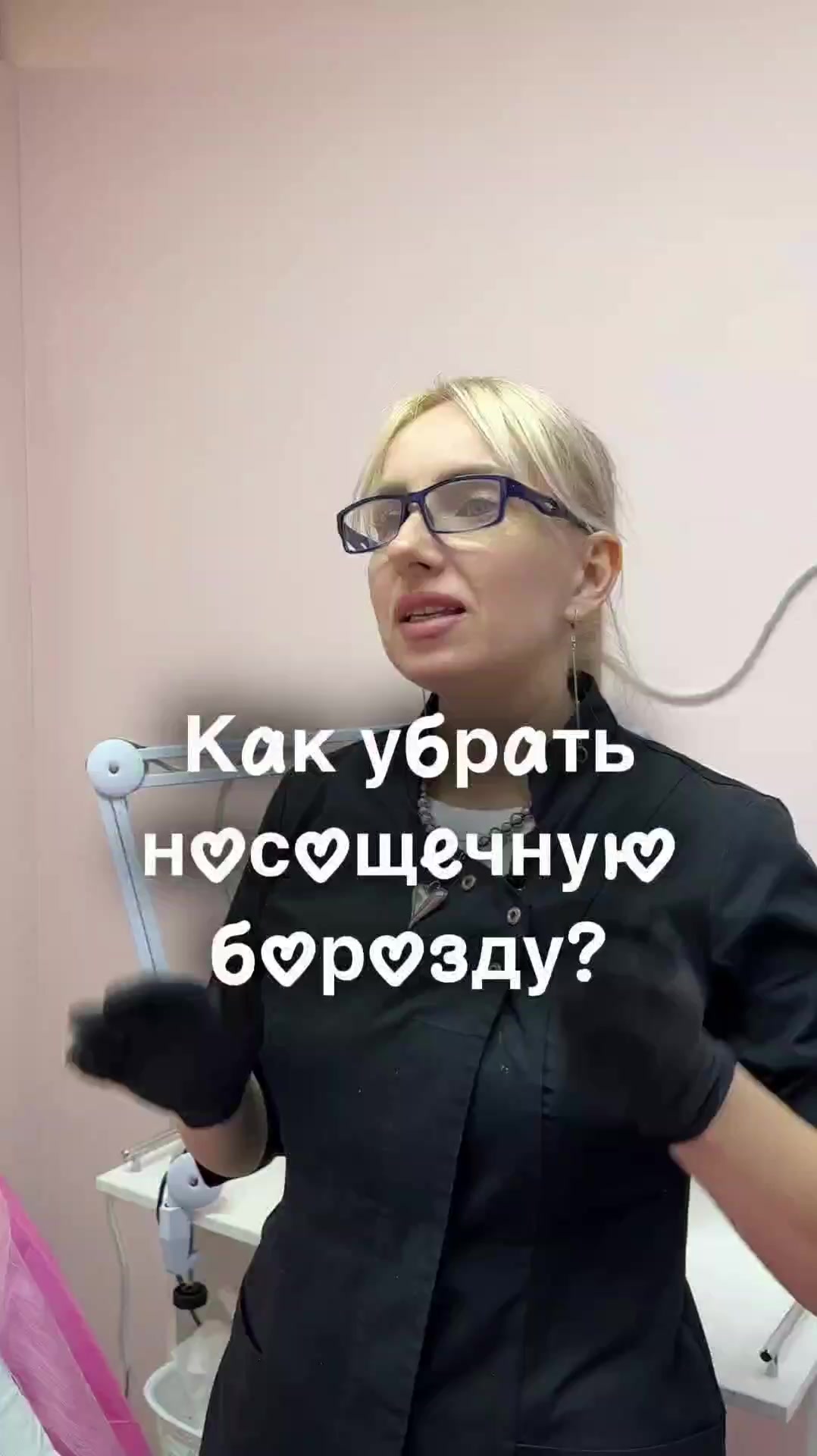 @Мария Каас