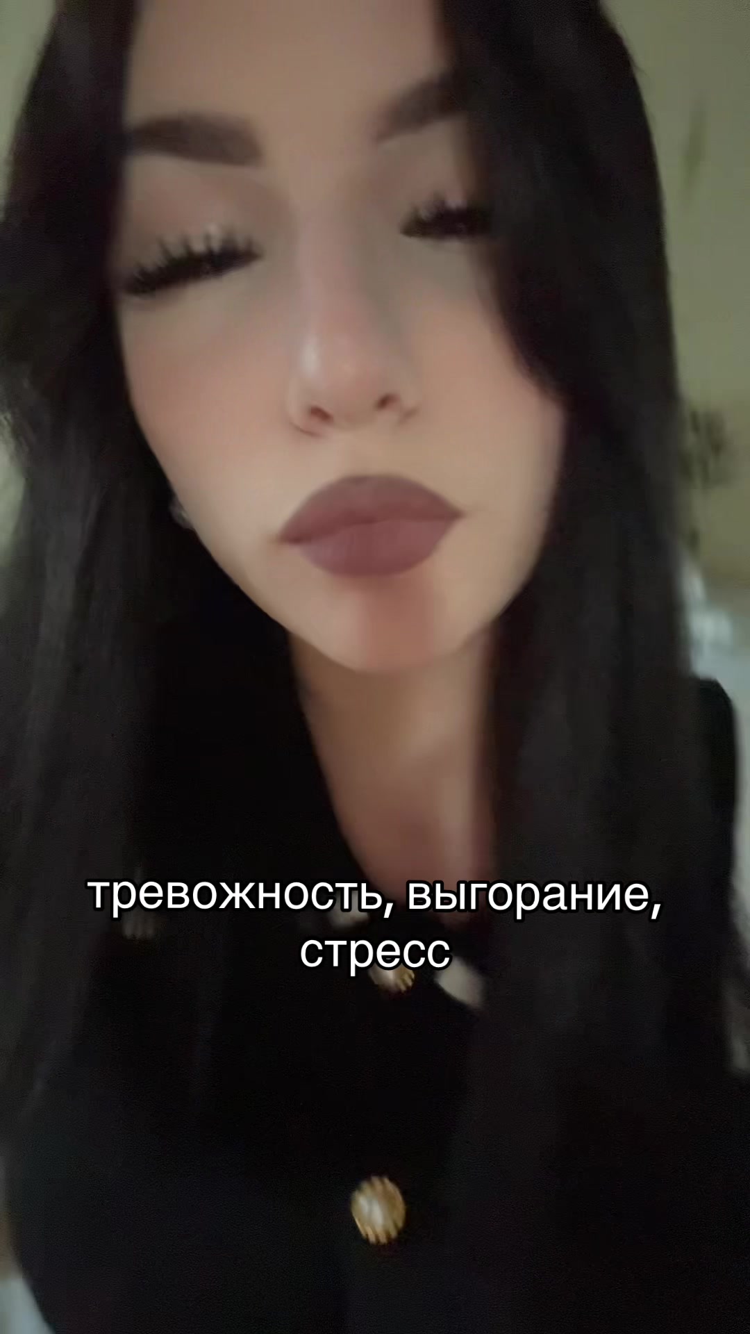 @кошка