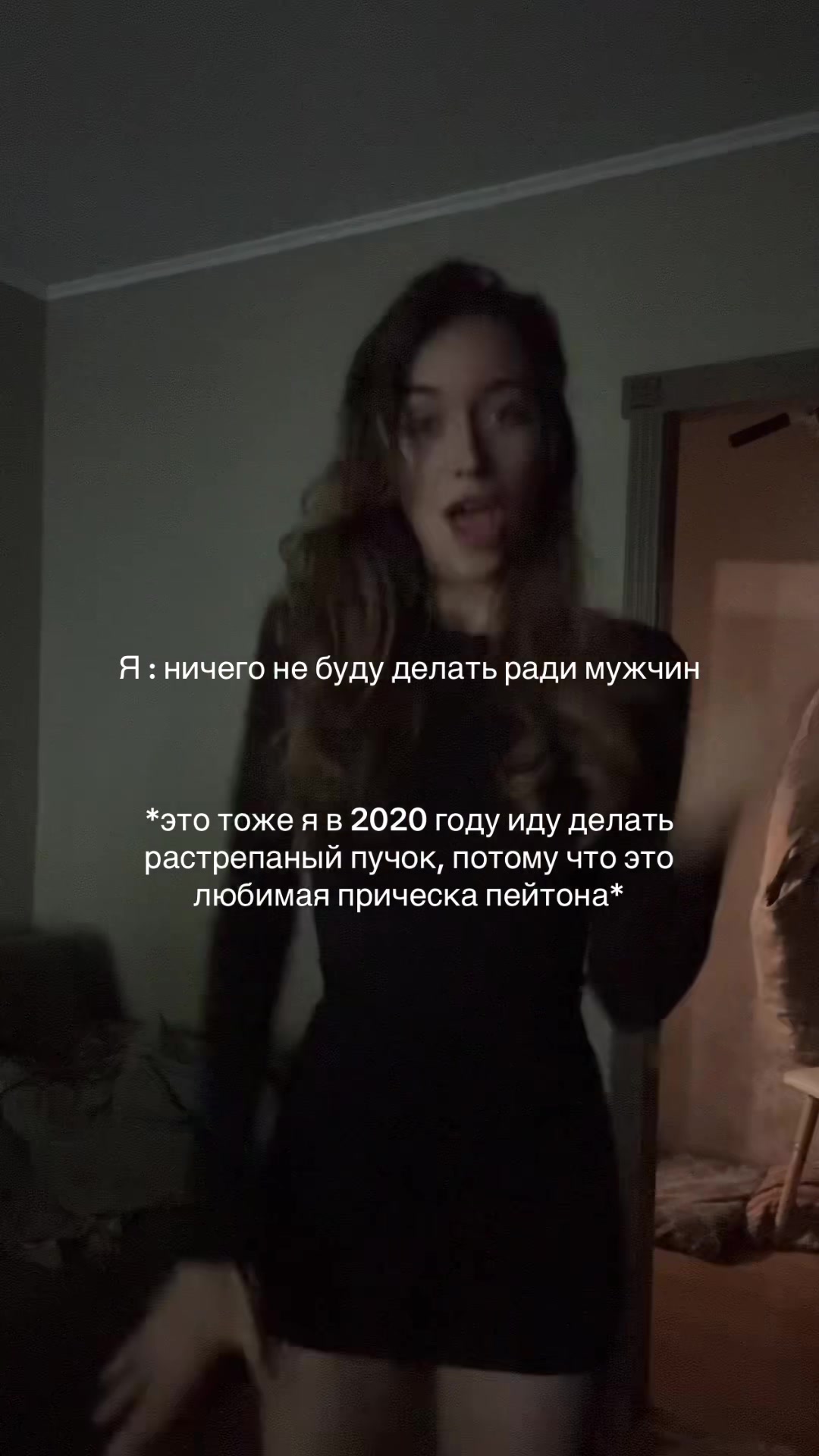 @miantyz