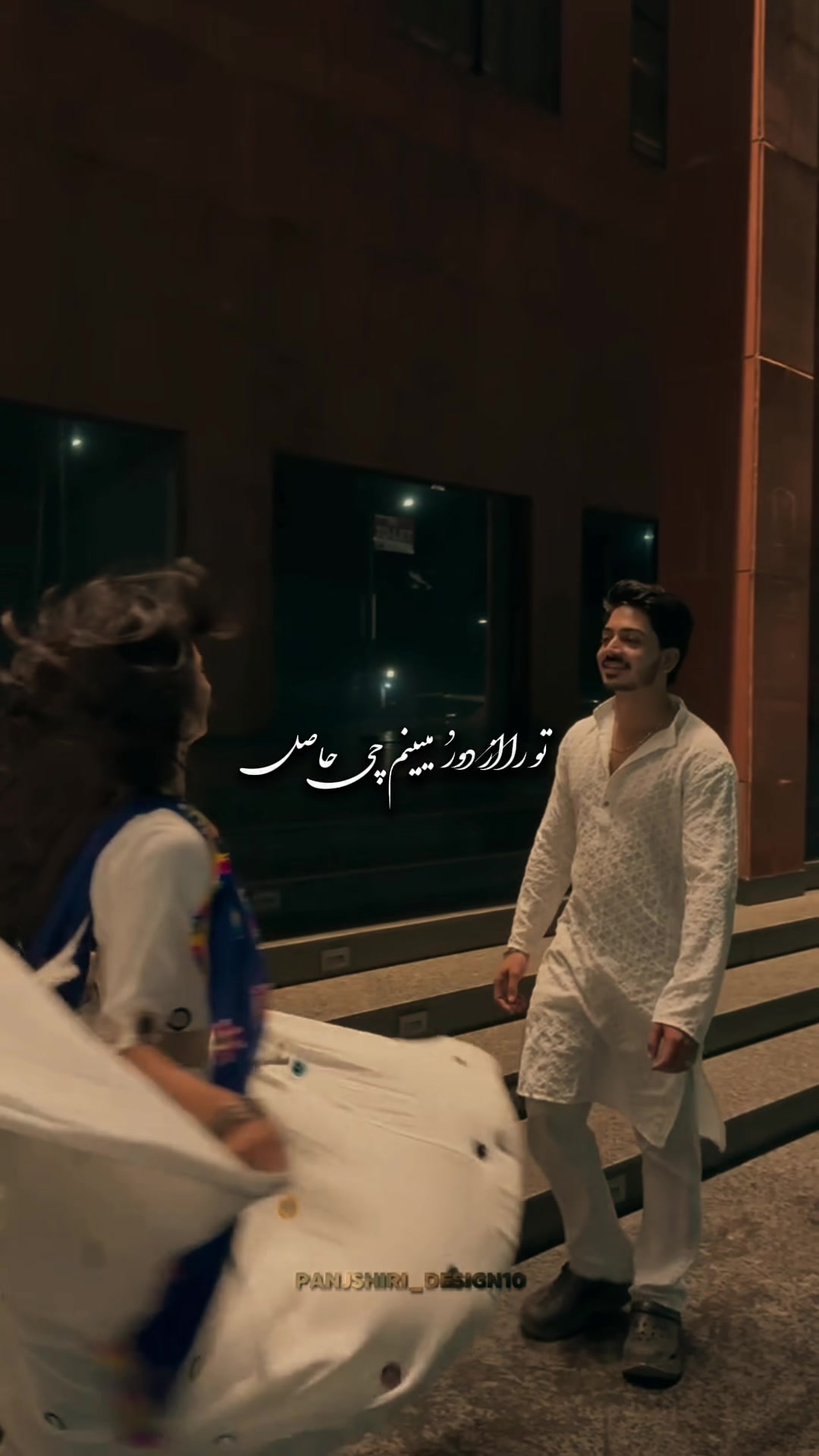 @PANJSHIRI_DESIGN10