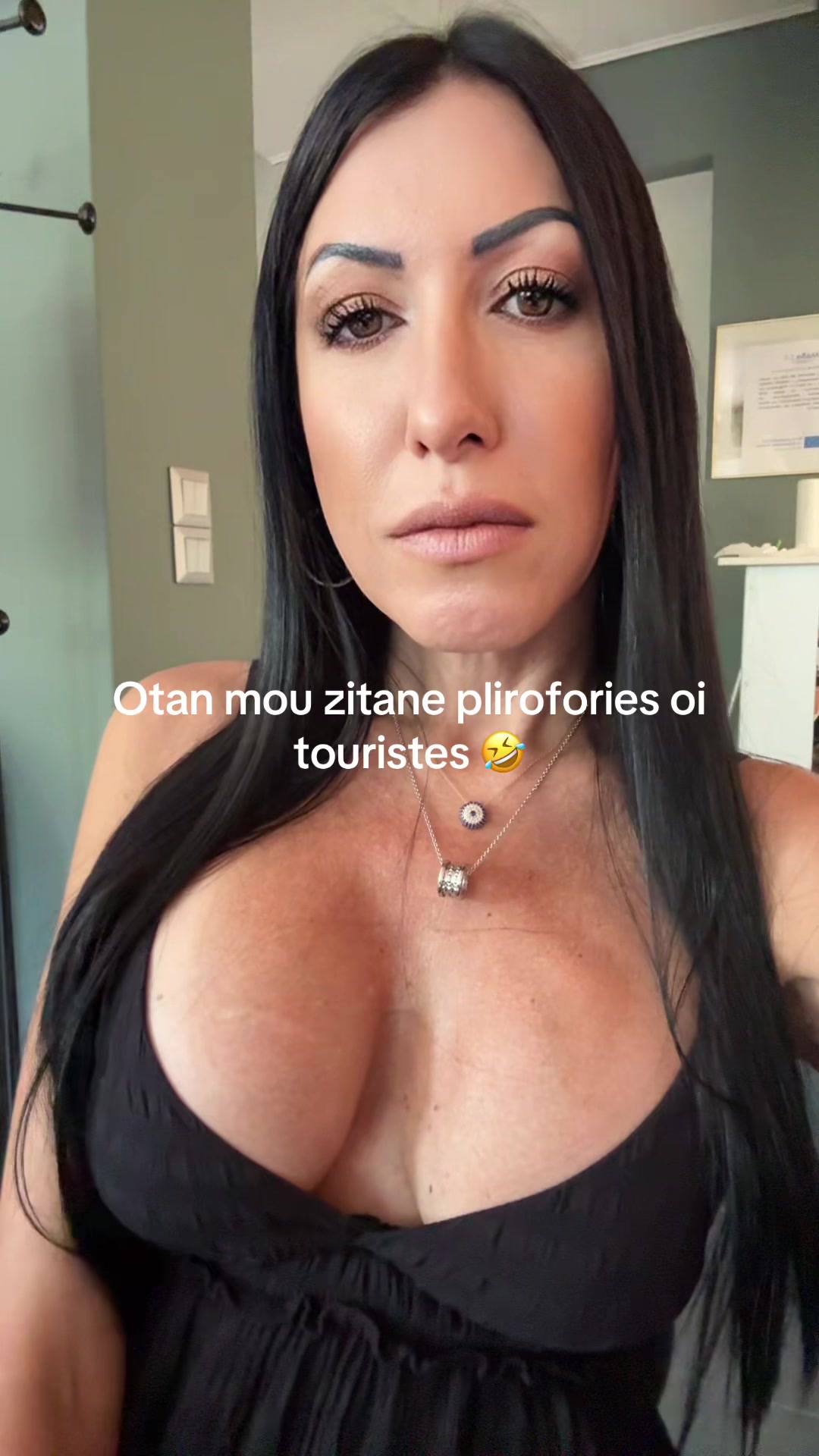 @Κελλυ Λιόντου
