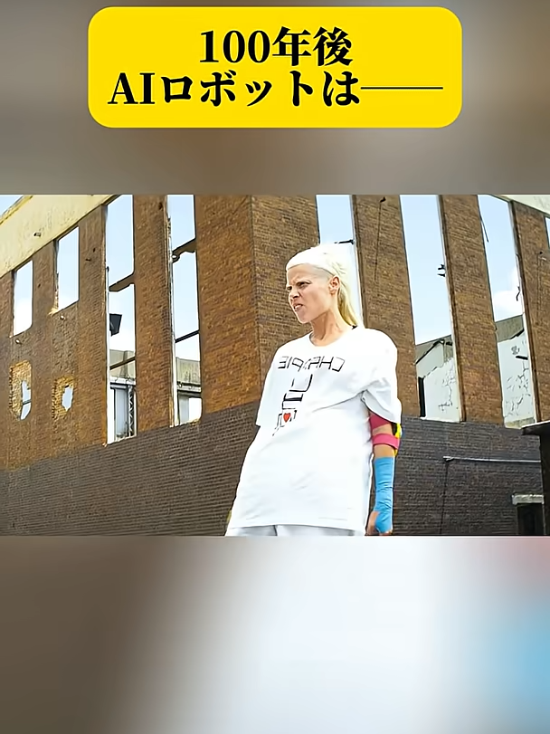 @user51217934420242