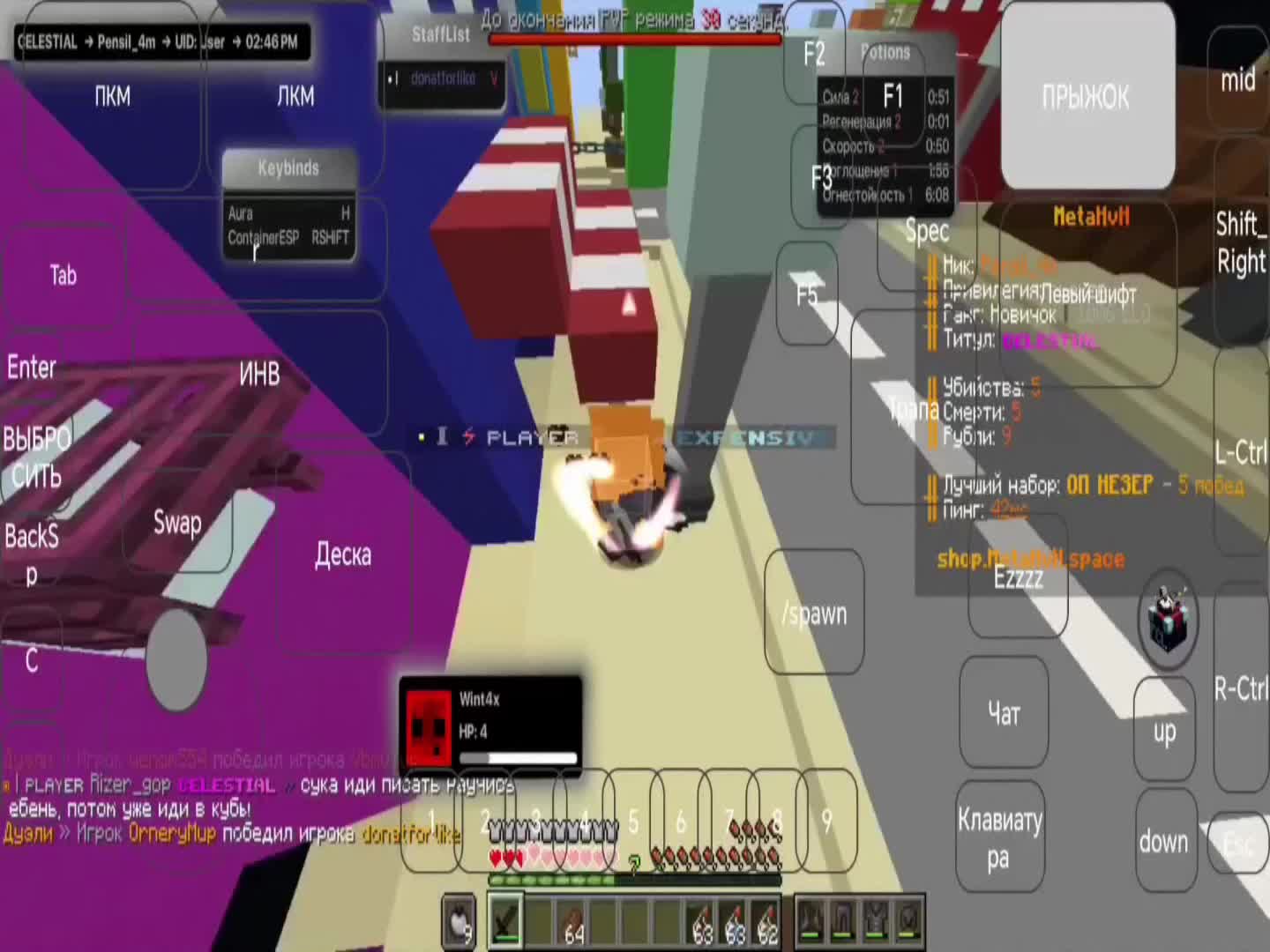 @LILpEEp_foldcraft(pojav)