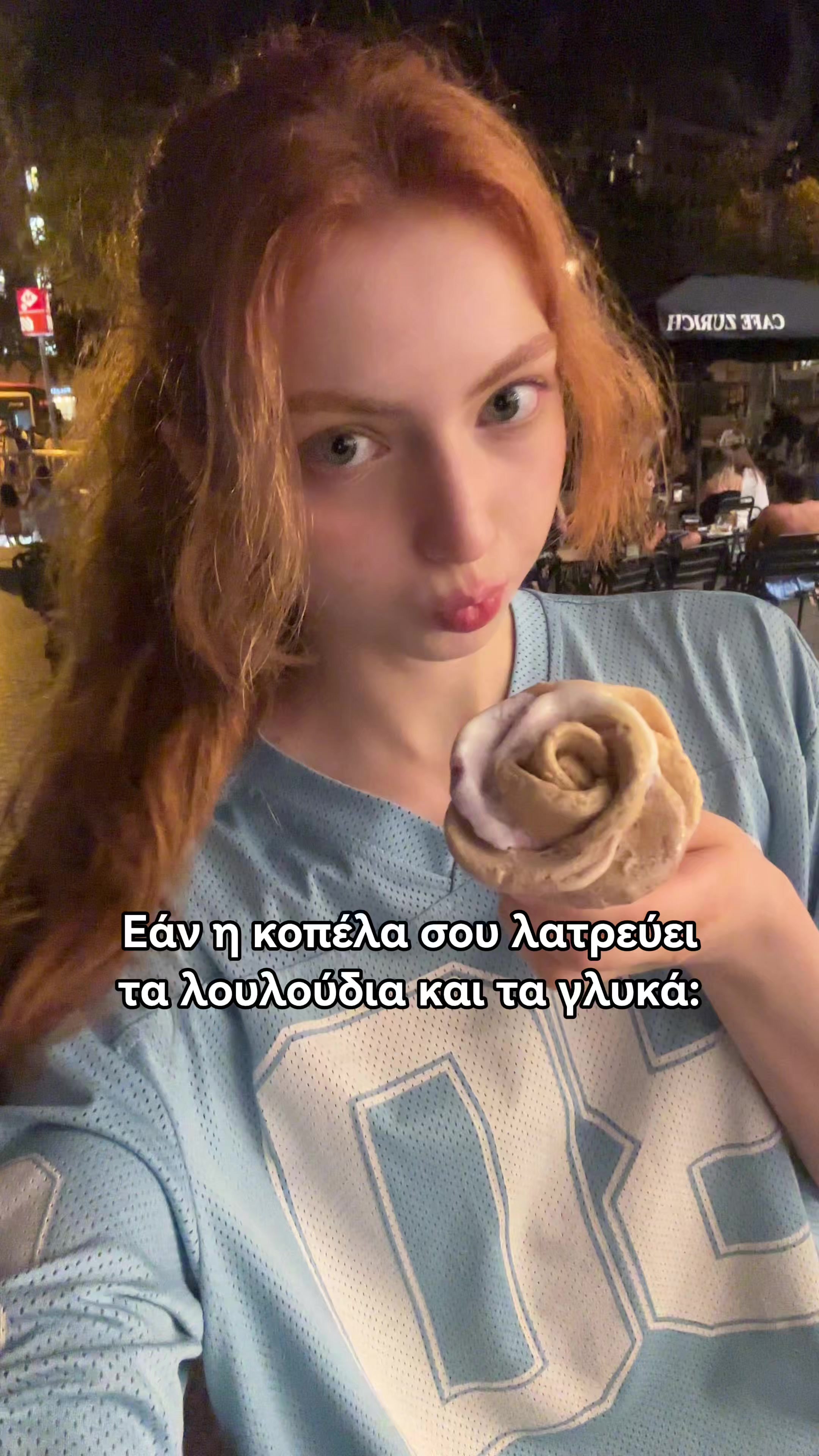 @Cuteoutska