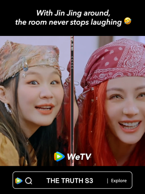 @WeTV Singapore