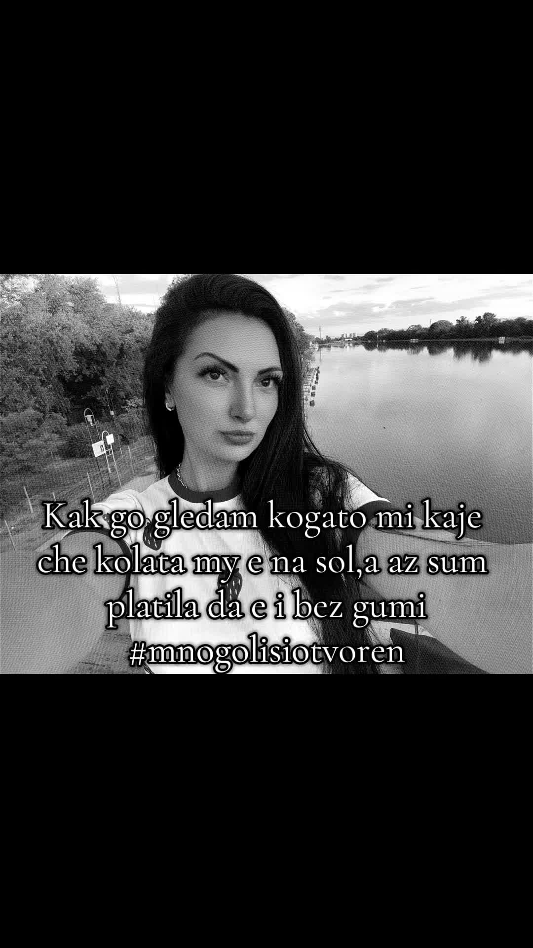 @🎀 Борислава 🎀
