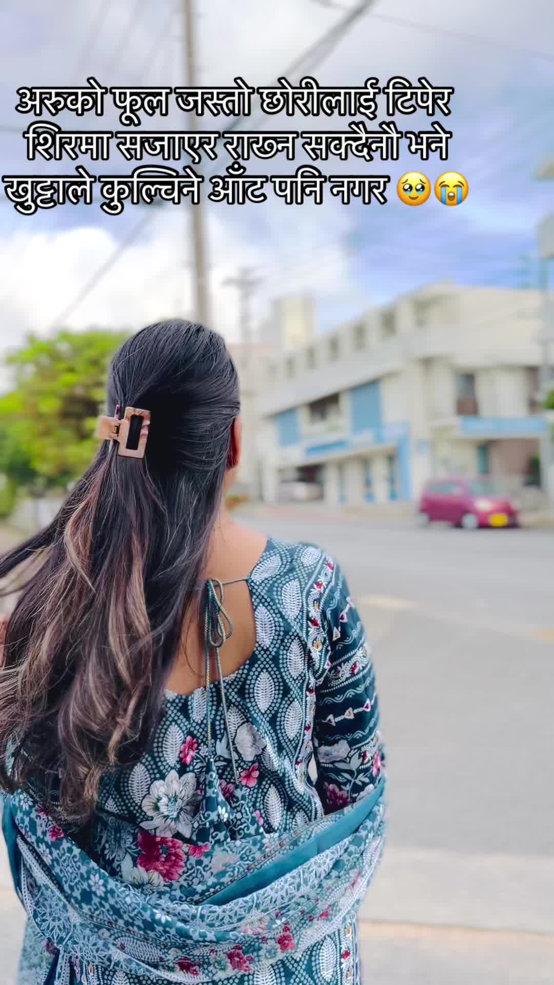 @Ashmitadhakal12