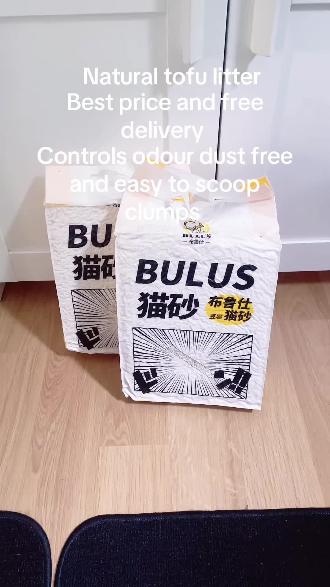 @Billeegene