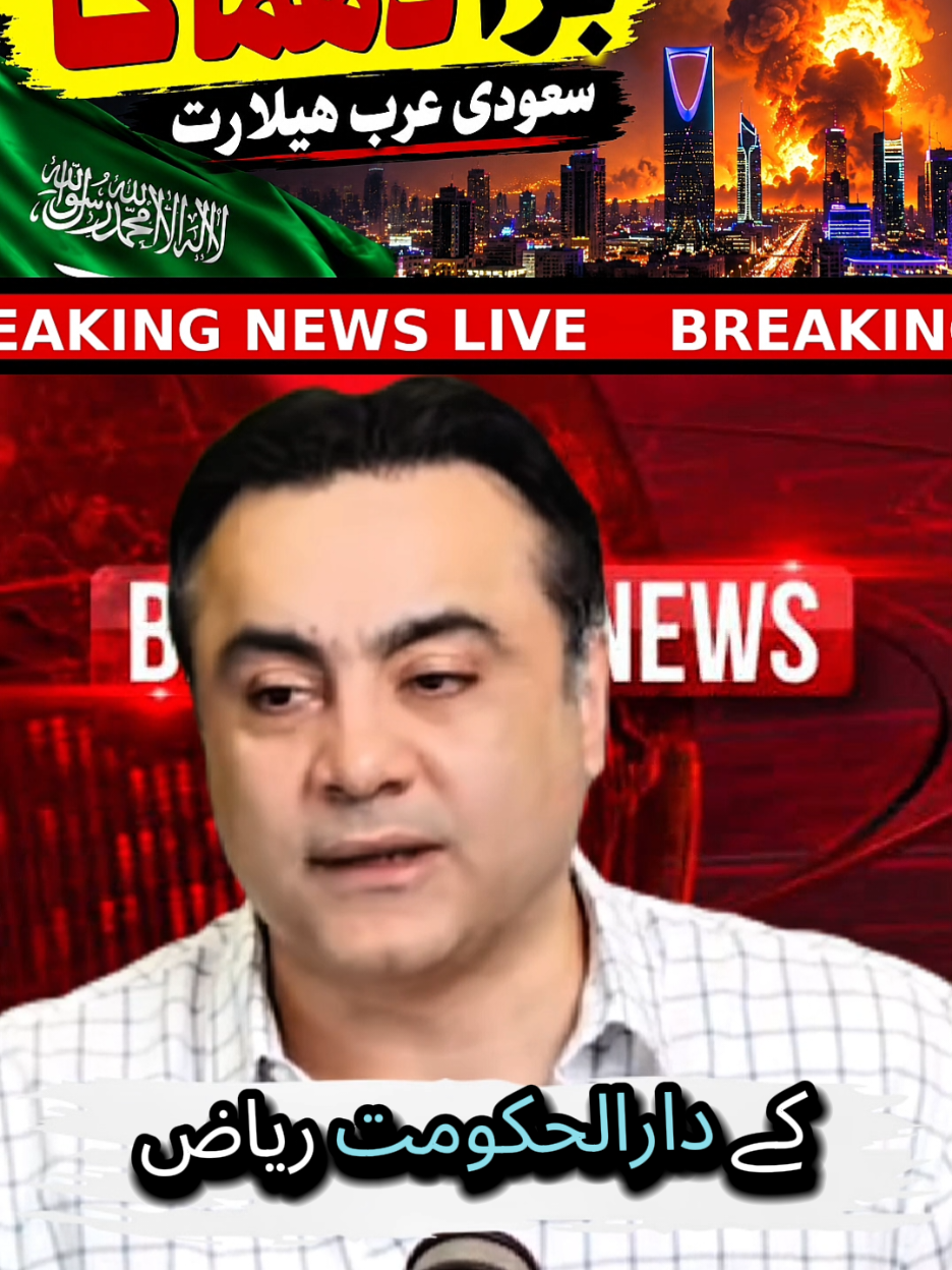 @mansoor Ali Khan
