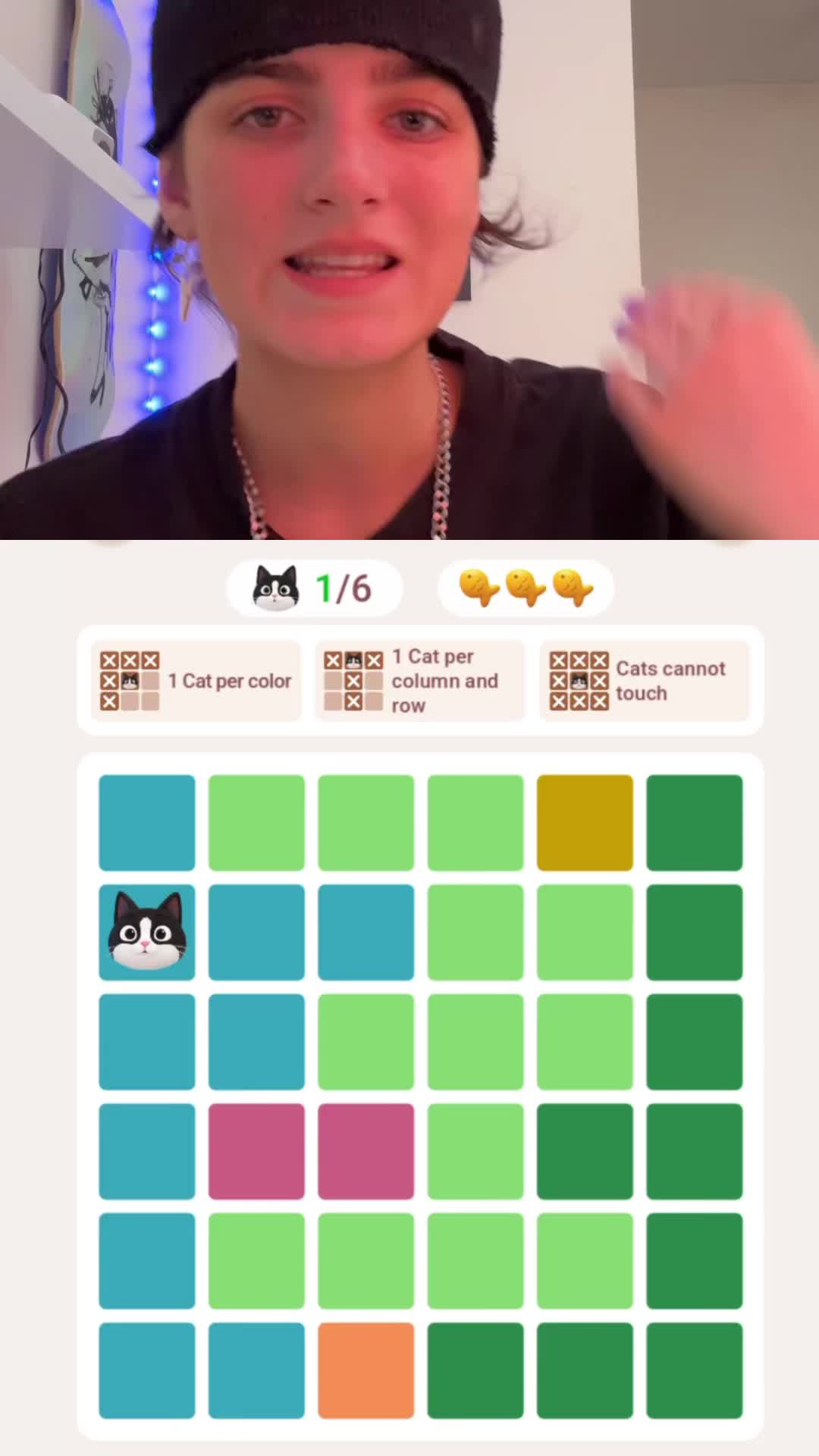 @elerpie