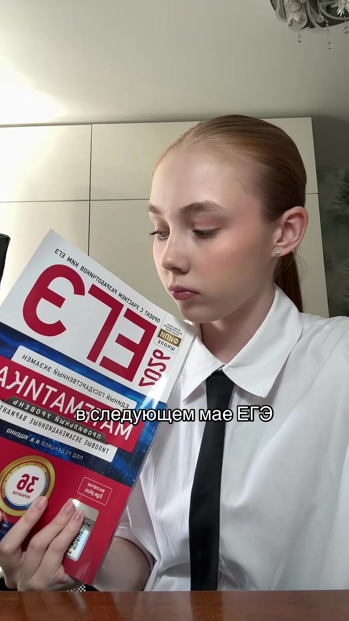 @тгк: viktory_na_a