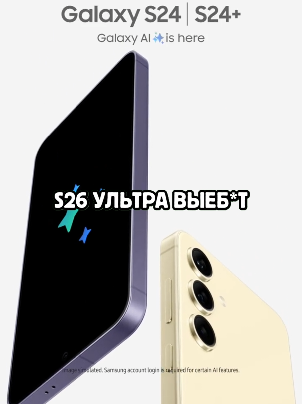 @афоня рекордс