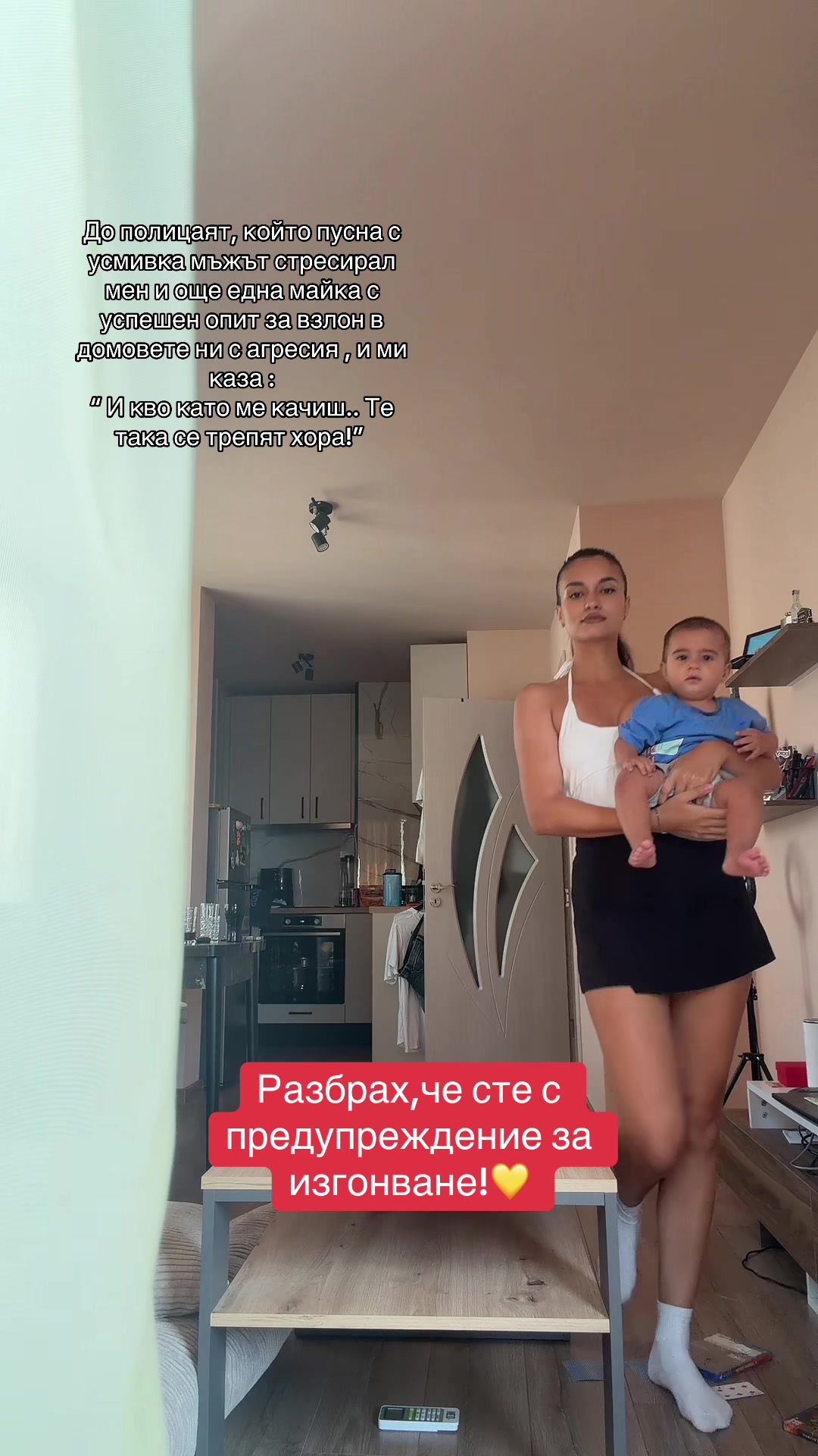 @𝑽𝒂𝒏𝒚𝒂Slavkova⭐️