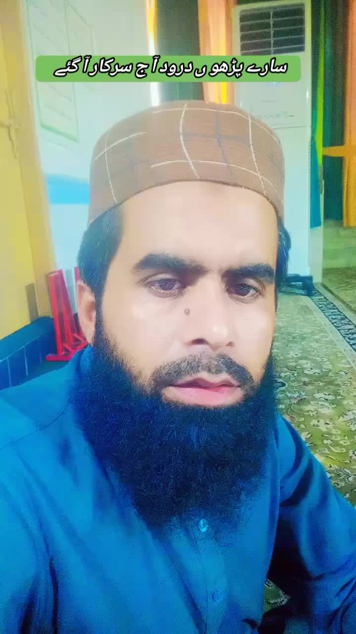 @Naat Meri Zindagi