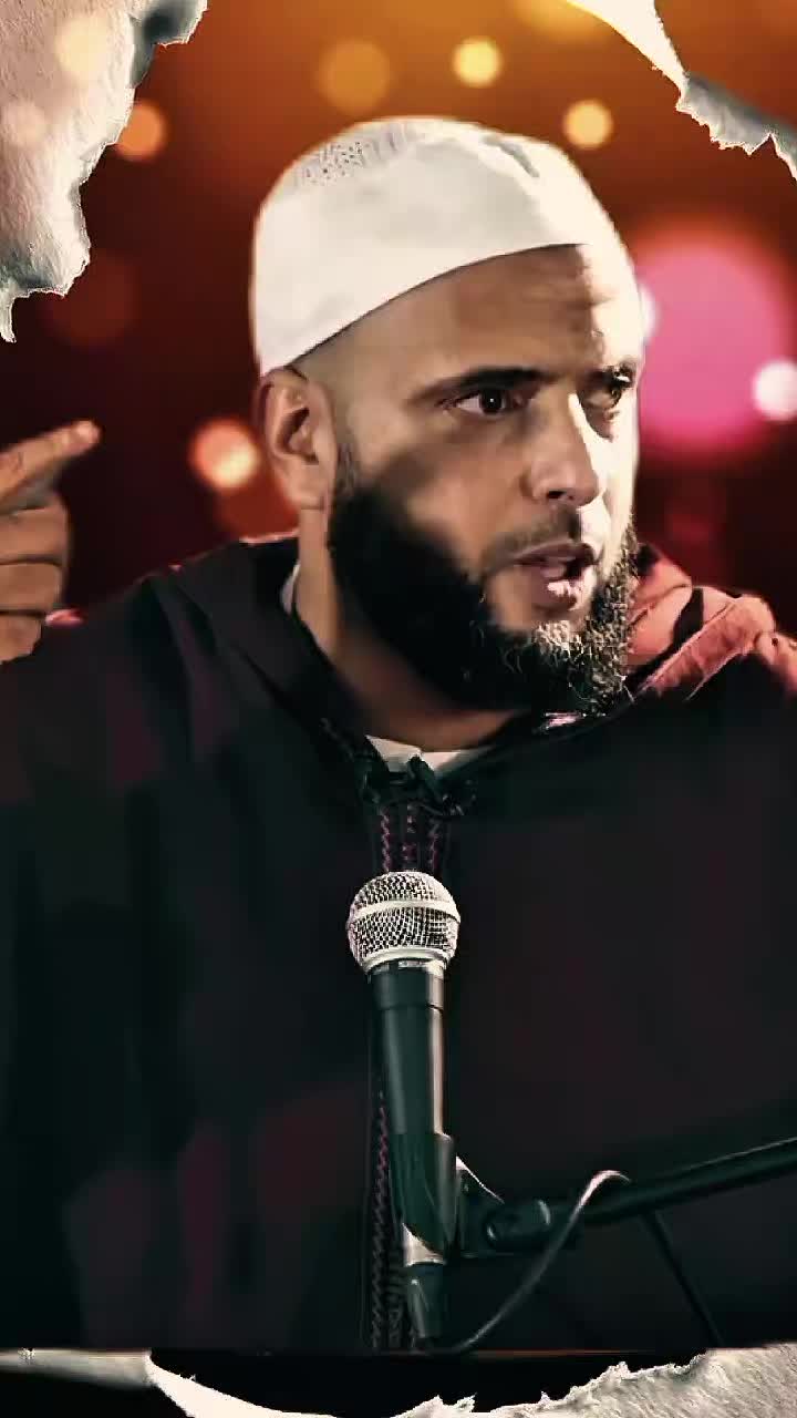 @🕌Rappel Islamique 🕌