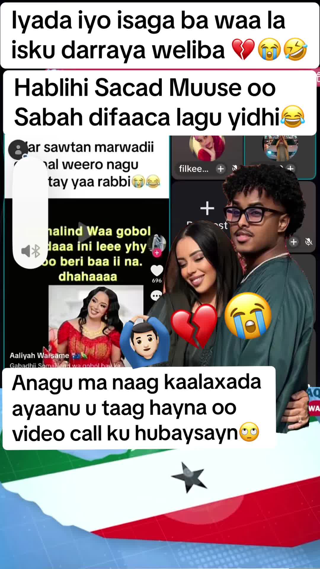@Aaliyah Warsame ๐ฆ๐บ๐ฆ