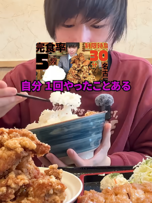 @しのけんの別腹