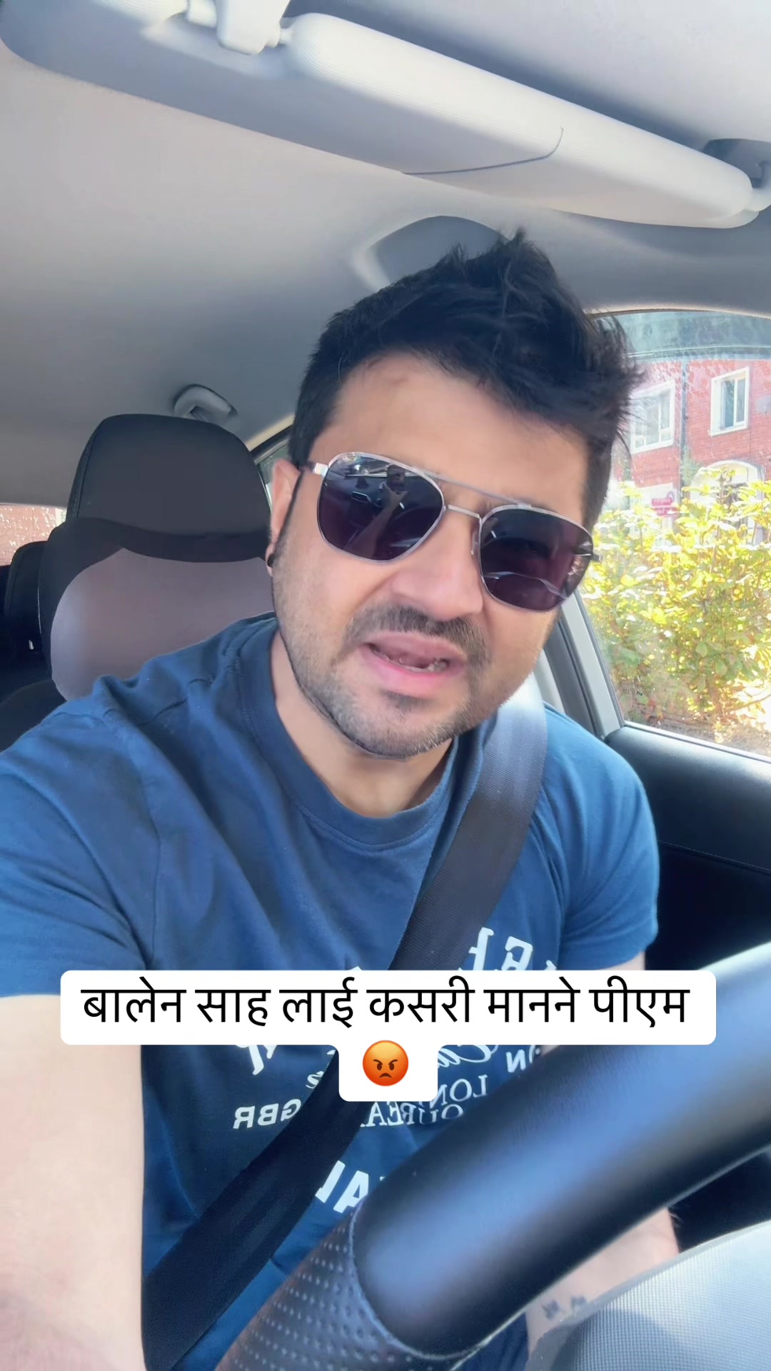 @Rajpokharel🇳🇵🇬🇧💙