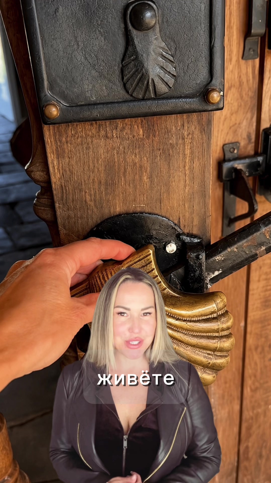 @Veronika Stella