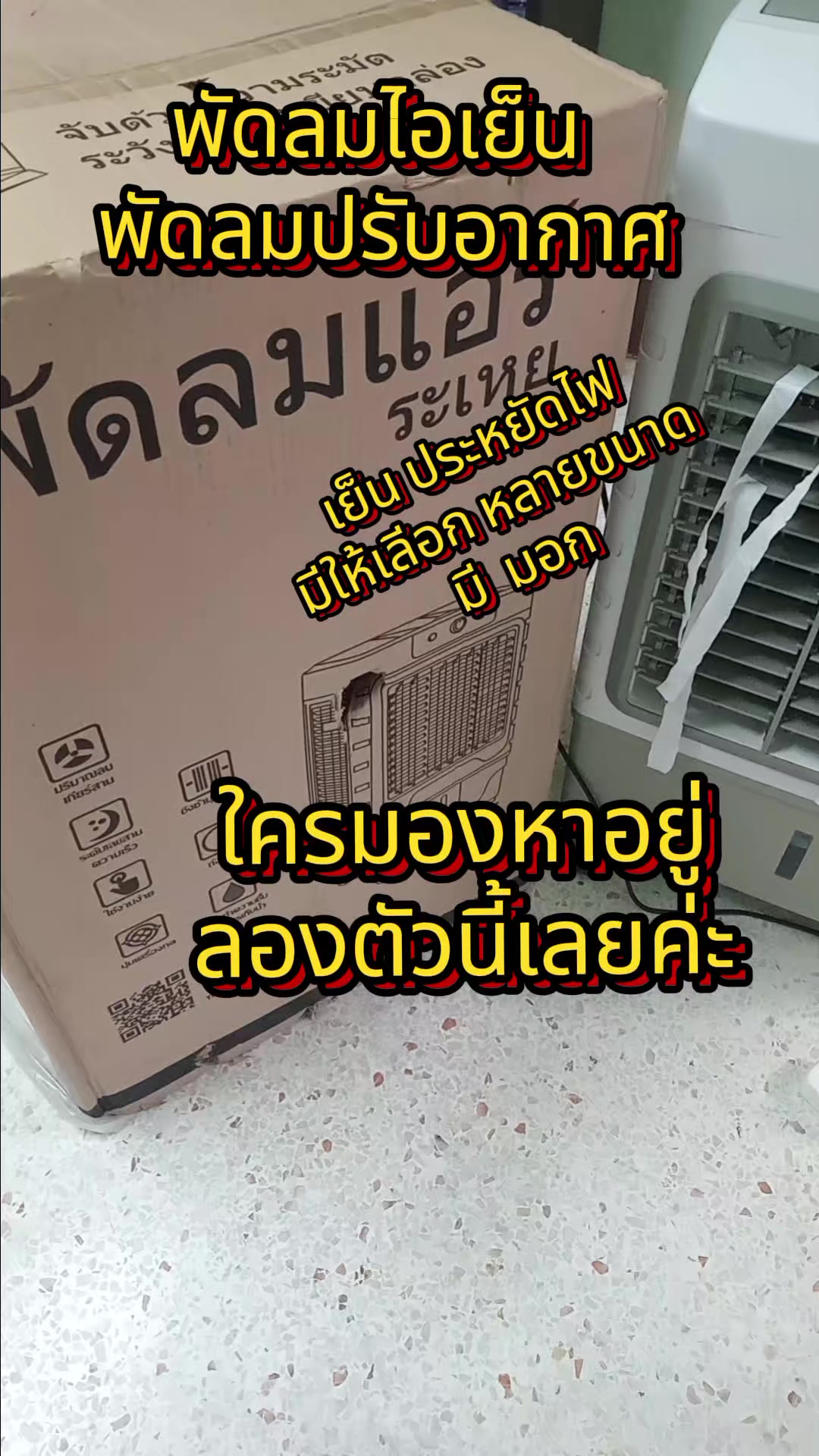 @วรรณ คนสู้ชีวิต✌️✌️