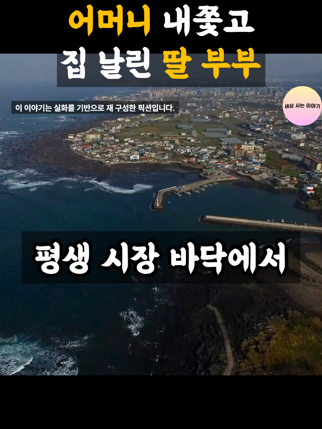 @rlaeownd203501