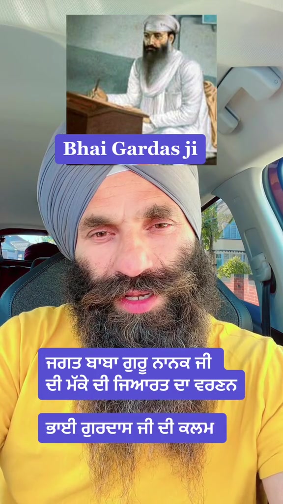 @SARDAR JI OFF1CIAL