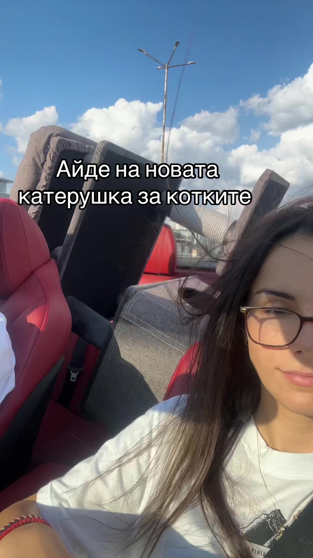 @Aivi