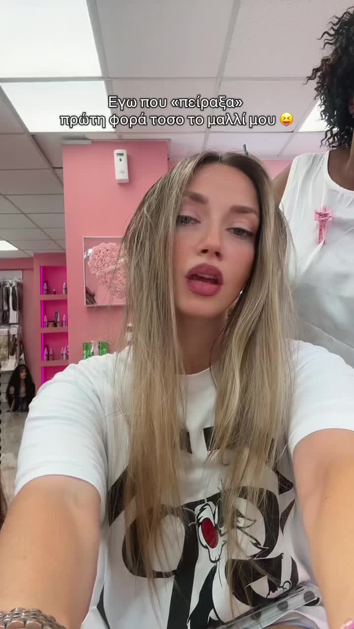 @Eleni Dina