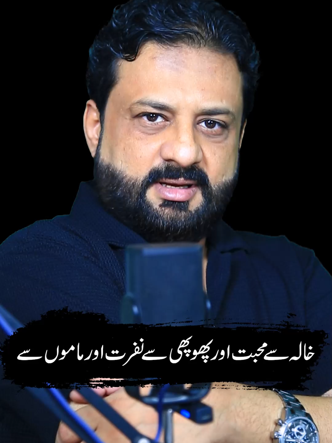 @irfanbukhari