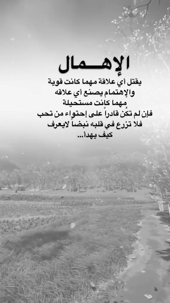 @فارس السبيعي