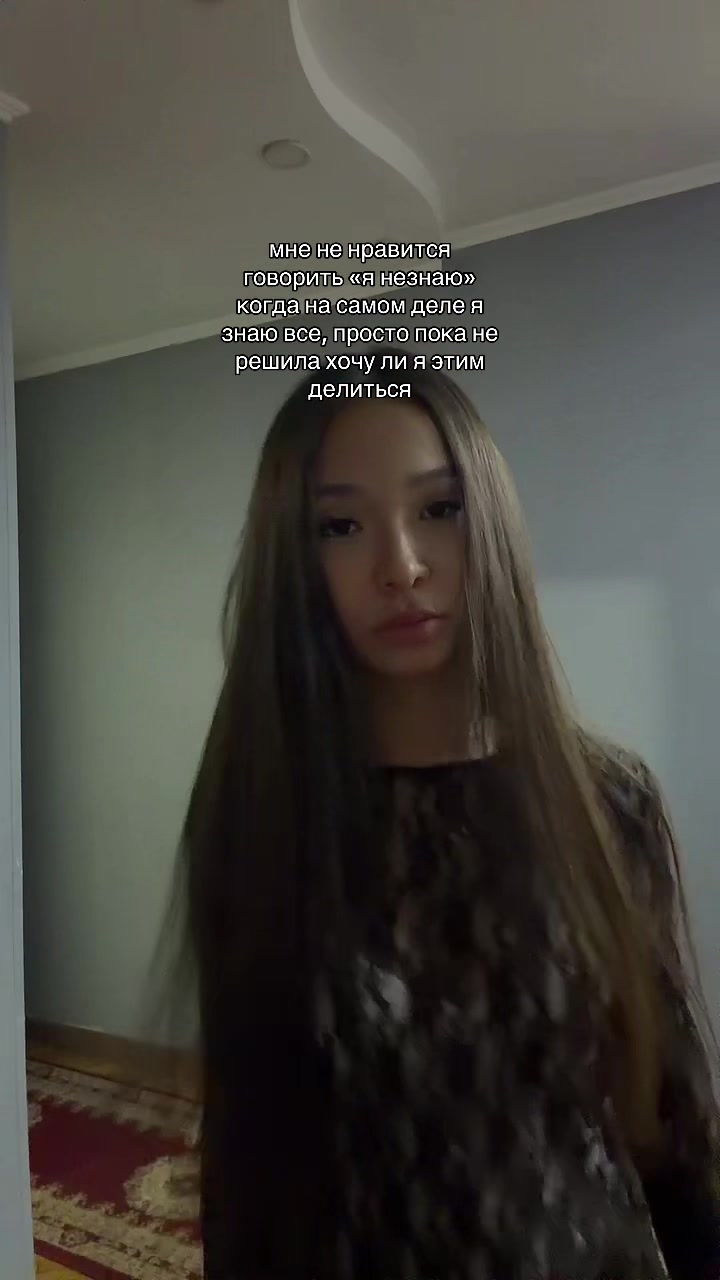 @asemka.sim#asians🇰🇬