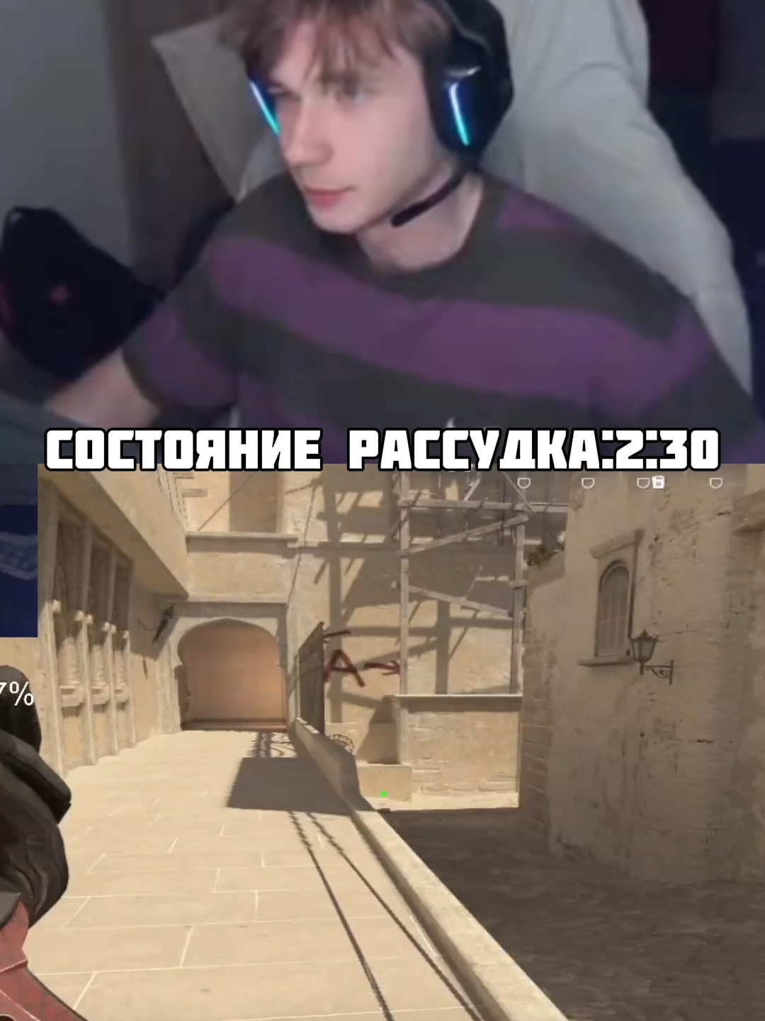 @so00qa