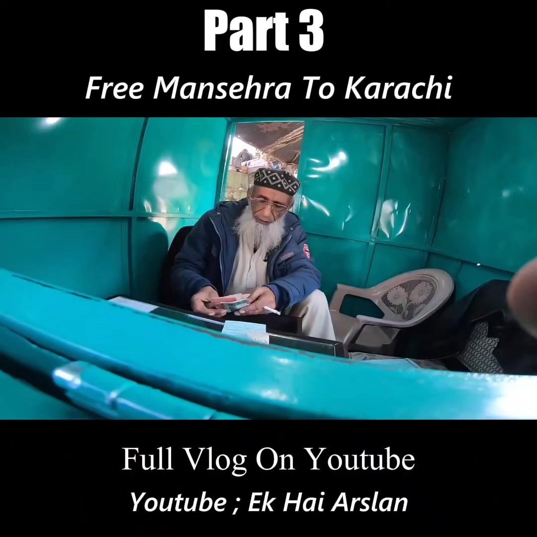 @Ek Hai Arslan