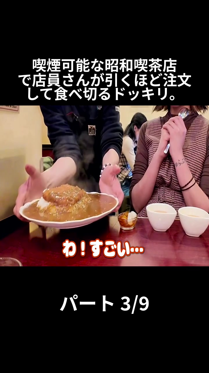@メガジョッキちゃん