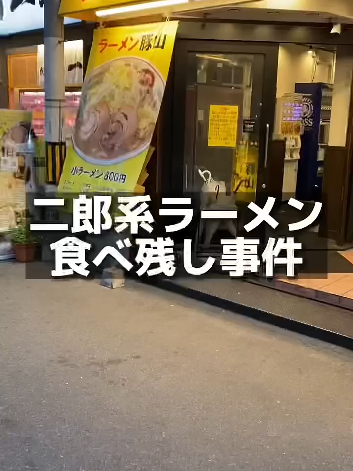 @user81144888629852