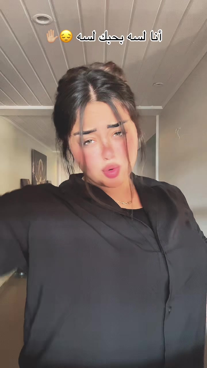 @﮼السوس🩶