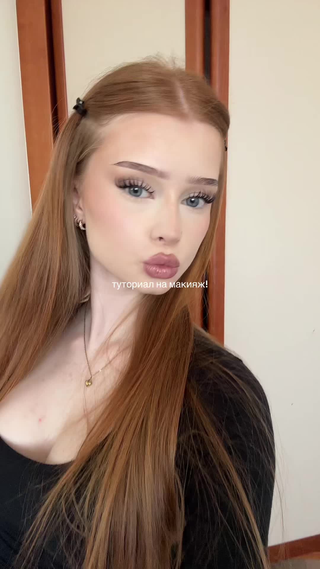 @︎ ариша