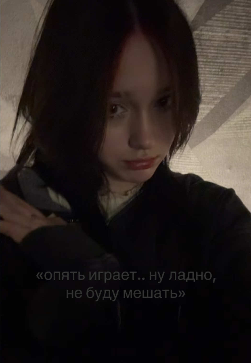 @тгк: аверсия