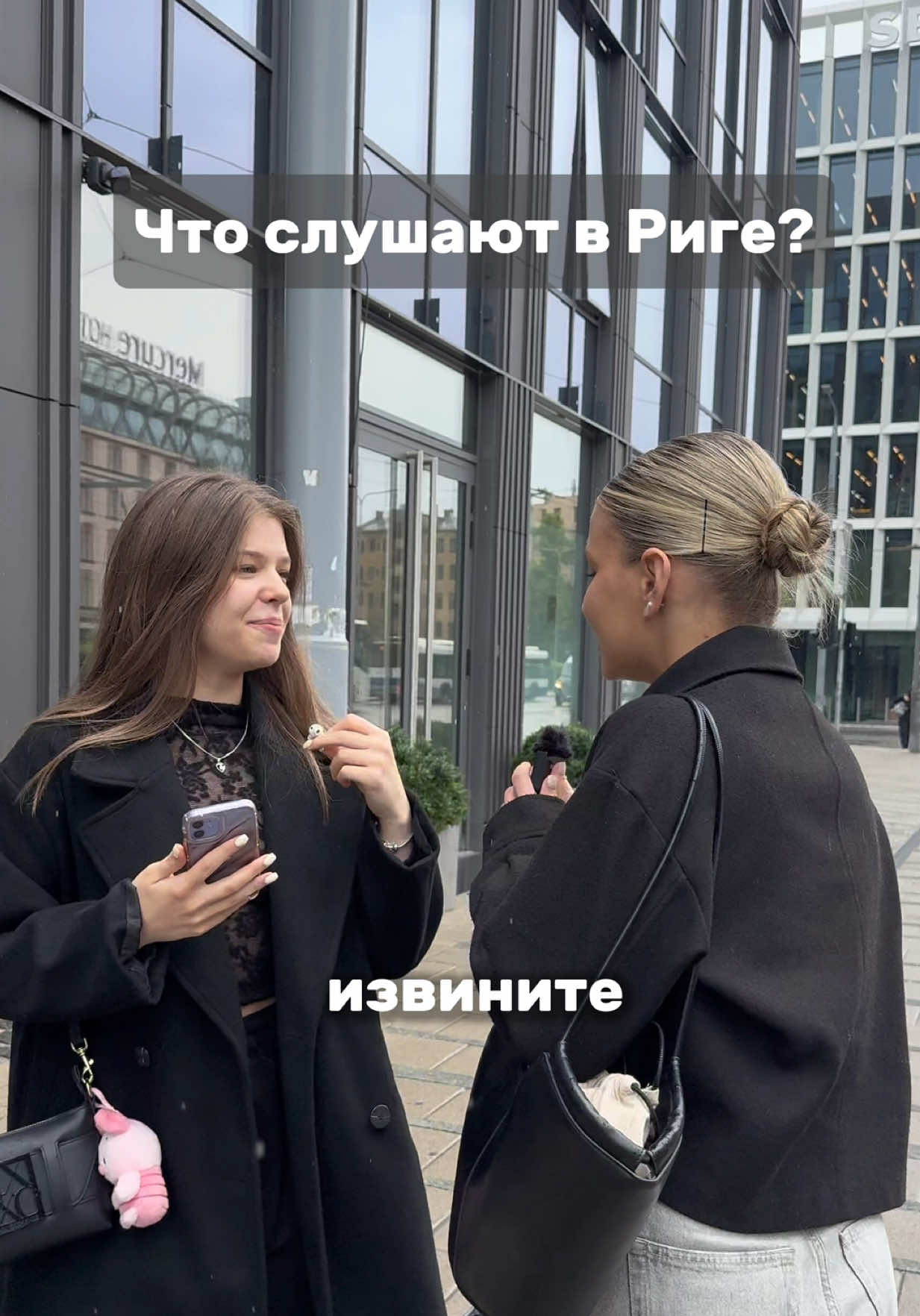 @Polyglot Latvia