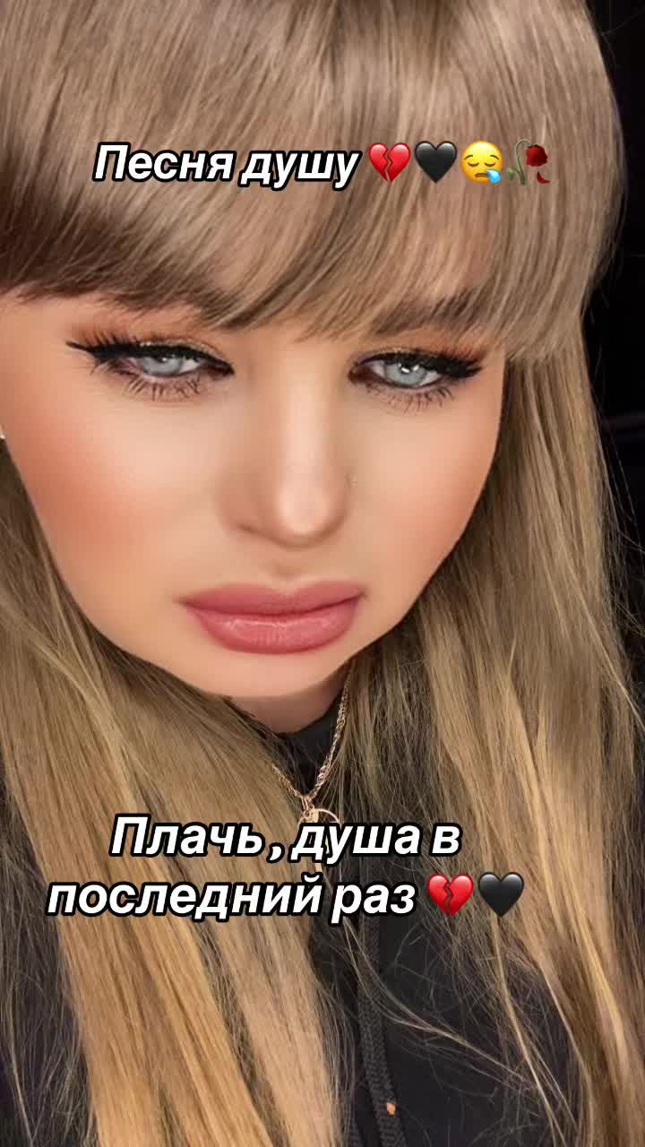 @Angel_Odessa