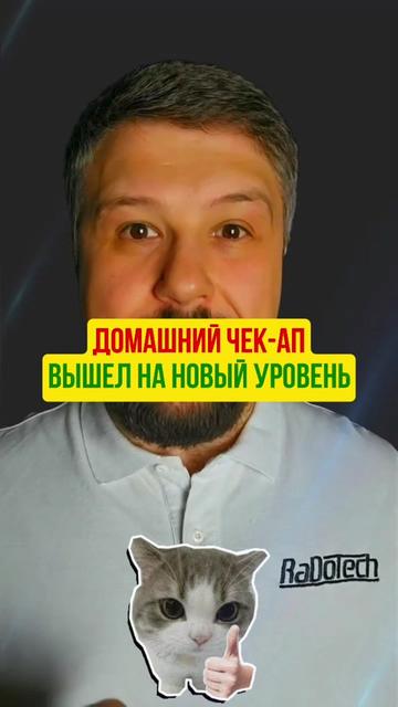 @Игорь Берлинский & CeTeZ