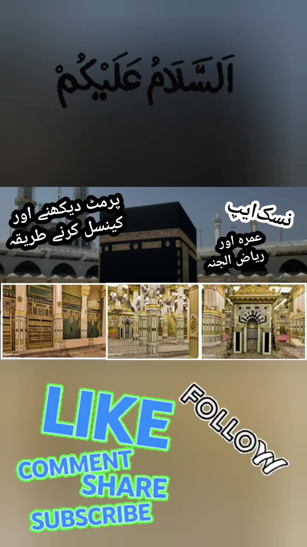 @MM Ashraf