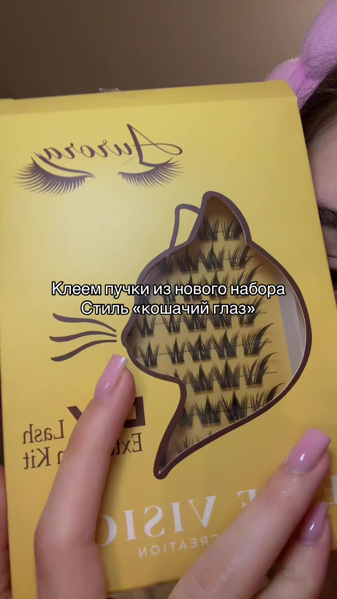 @wow