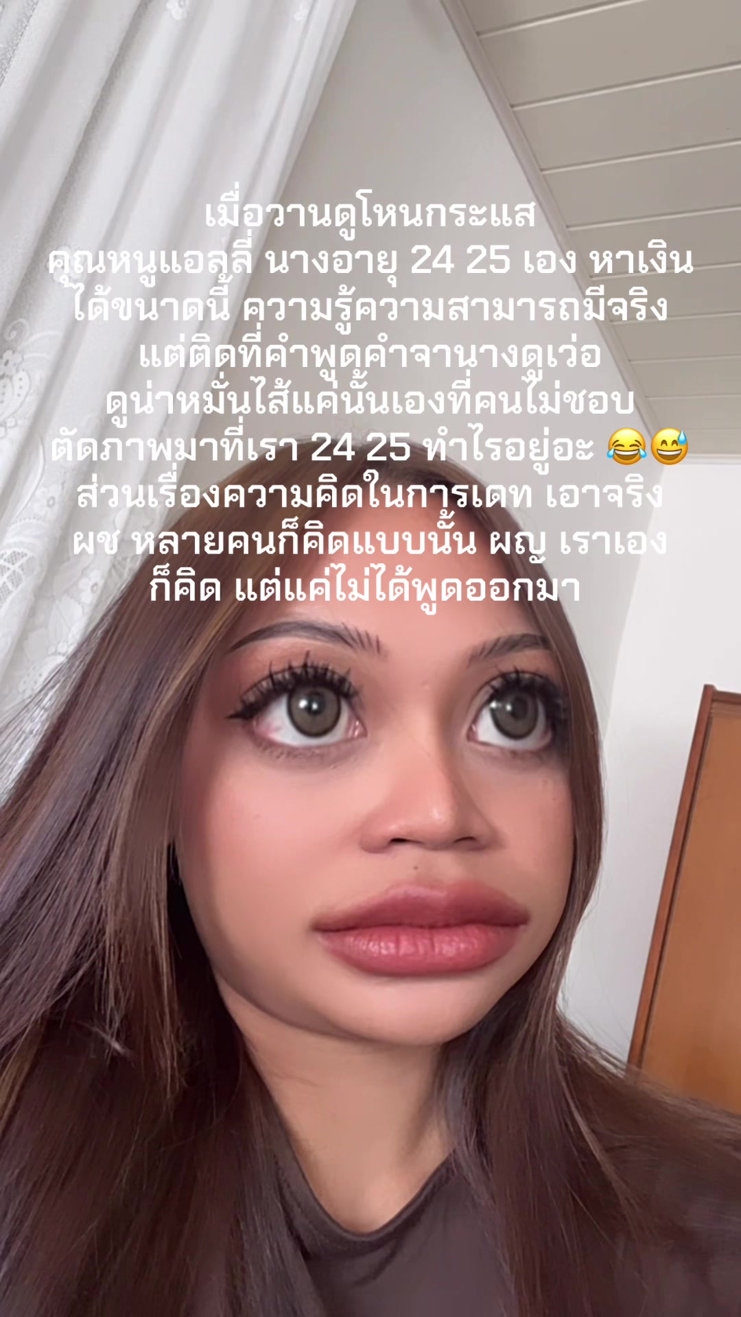 @Ichheißenookkii✨