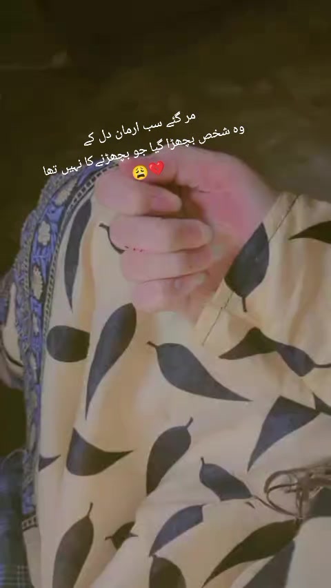 @♡Rosijaan🥀