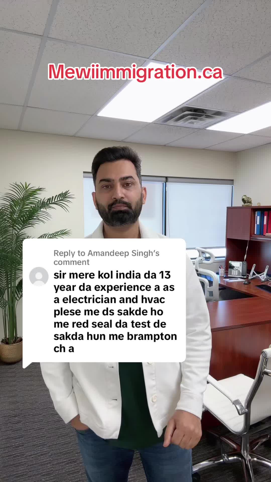 @Aman Singh - RCIC IRB 🇨🇦