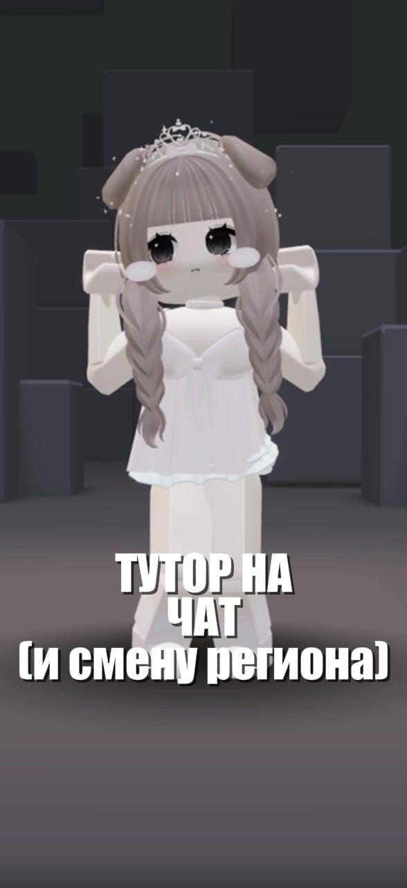 @КОДЬЯК ЖЕВОДАНОСТЬ